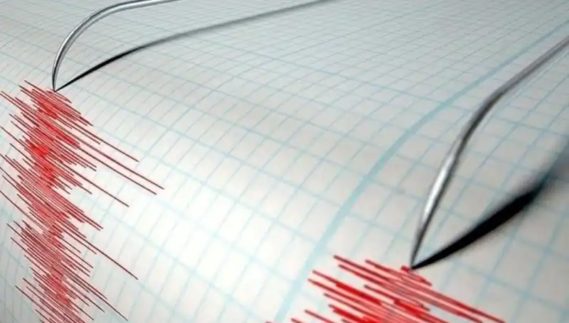 Bingöl'de Beklenmedik 3,9 Büyüklüğünde Deprem: Yerel Halk üzerindeki Etkileri