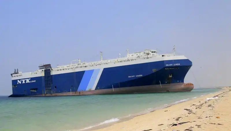 Yemen’den Fırlatılan Füze Sayesinde İsrail’de Siren Sesleri Yükseldi