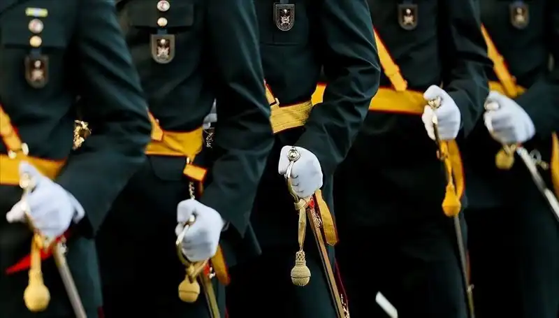 2025 MSÜ Sonuçları Ne Zaman Açıklanacak? ÖSYM Tarih Verdi!