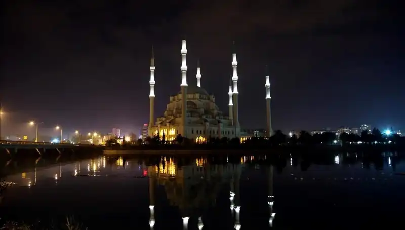 Adana İftar Saati ve Oruç Açma Zamanı: 4 Mart 2025